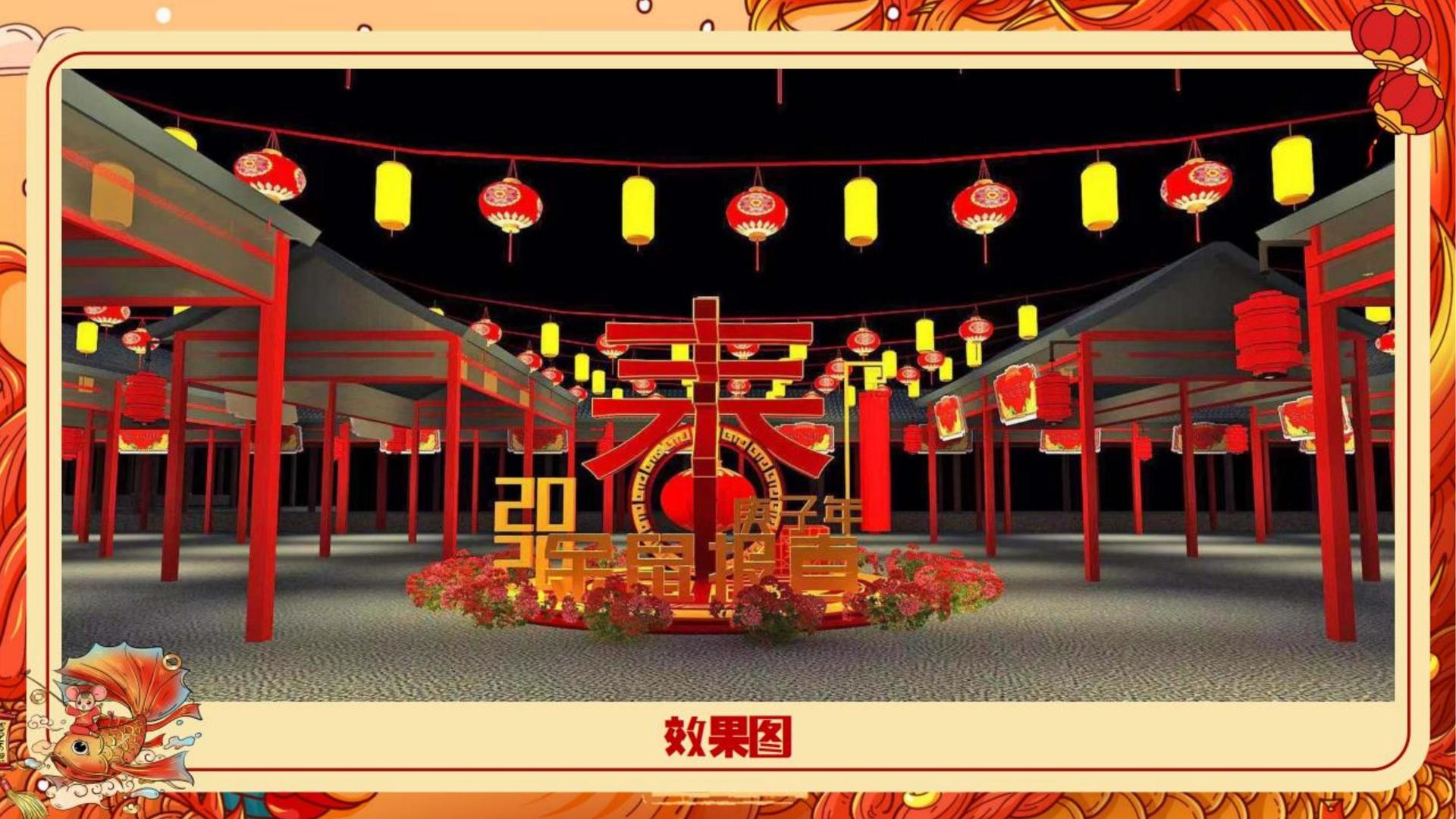 东升文化完成年度重点项目阶段性成果发布